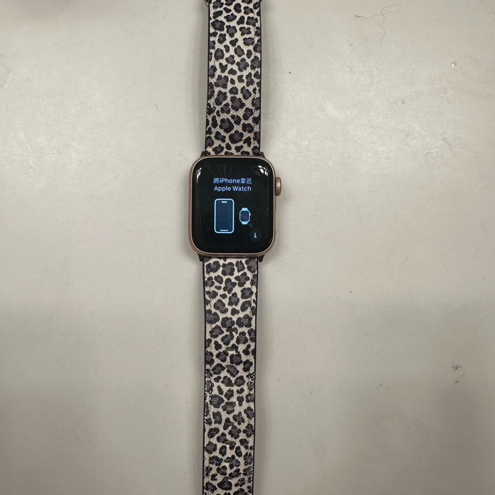 Apple Watch Series 5 40mm